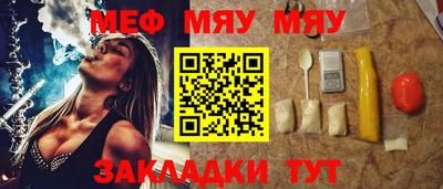 дистиллят марихуана Краснокаменск