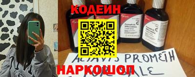 mix Коммунар