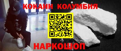 mix Коммунар