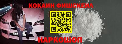 mix Коммунар