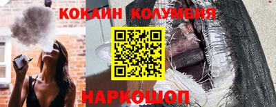 mix Коммунар