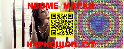амфетамин Краснодар