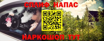 mix Коммунар