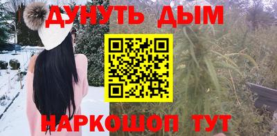 амфетамин Краснодар