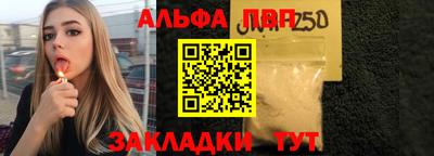 амфетамин Краснодар