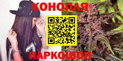 героин Краснознаменск