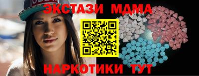 бошки Комсомольск-на-Амуре