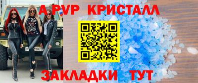 героин Краснознаменск