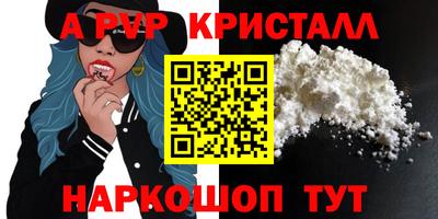 mix Коммунар