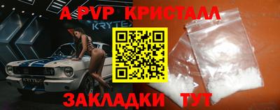 mix Коммунар