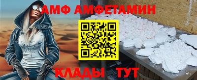 дистиллят марихуана Краснокаменск