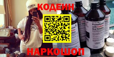 кристаллы Конаково