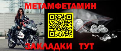 дистиллят марихуана Краснокаменск