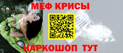 кристаллы Конаково