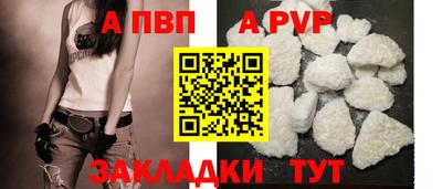героин Краснознаменск